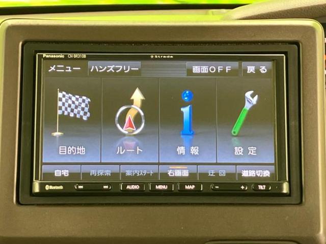 Ｎ－ＢＯＸ Ｌ　保証書／社外　メモリーナビ／ホンダセンシング／電動スライドドア／シートヒーター　前席／車線逸脱防止支援システム／ドライブレコーダー　社外／ヘッドランプ　ＬＥＤ／ＵＳＢジャック　衝突被害軽減システム（9枚目）