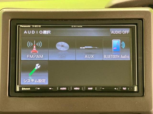 Ｎ－ＢＯＸ Ｌ　保証書／社外　メモリーナビ／ホンダセンシング／電動スライドドア／シートヒーター　前席／車線逸脱防止支援システム／ドライブレコーダー　社外／ヘッドランプ　ＬＥＤ／ＵＳＢジャック　衝突被害軽減システム（11枚目）