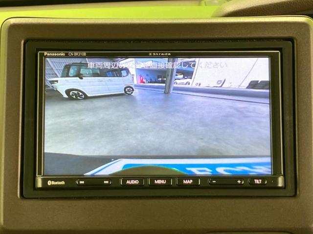 Ｎ－ＢＯＸ Ｌ　保証書／社外　メモリーナビ／ホンダセンシング／電動スライドドア／シートヒーター　前席／車線逸脱防止支援システム／ドライブレコーダー　社外／ヘッドランプ　ＬＥＤ／ＵＳＢジャック　衝突被害軽減システム（12枚目）