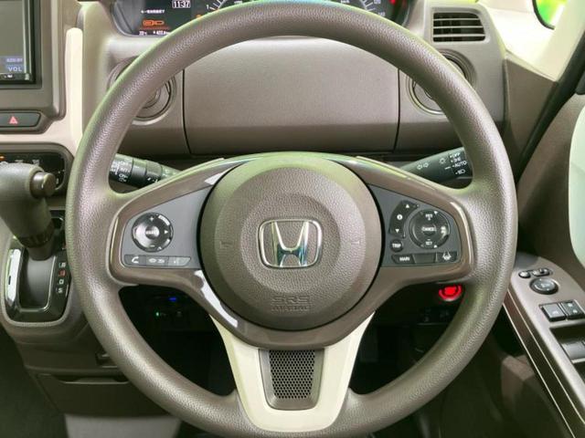 Ｎ－ＢＯＸ Ｌ　保証書／社外　メモリーナビ／ホンダセンシング／電動スライドドア／シートヒーター　前席／車線逸脱防止支援システム／ドライブレコーダー　社外／ヘッドランプ　ＬＥＤ／ＵＳＢジャック　衝突被害軽減システム（14枚目）