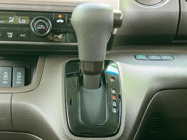 Ｎ－ＢＯＸ Ｌ　保証書／社外　メモリーナビ／ホンダセンシング／電動スライドドア／シートヒーター　前席／車線逸脱防止支援システム／ドライブレコーダー　社外／ヘッドランプ　ＬＥＤ／ＵＳＢジャック　衝突被害軽減システム（17枚目）