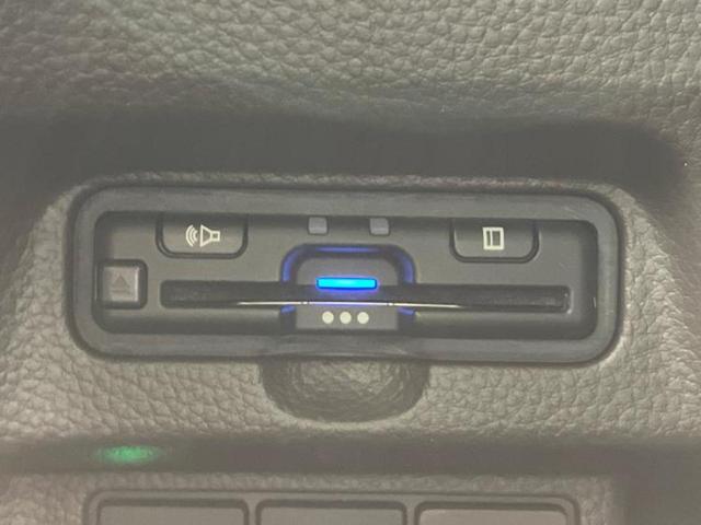 Ｎ－ＢＯＸ Ｌ　保証書／社外　メモリーナビ／ホンダセンシング／電動スライドドア／シートヒーター　前席／車線逸脱防止支援システム／ドライブレコーダー　社外／ヘッドランプ　ＬＥＤ／ＵＳＢジャック　衝突被害軽減システム（18枚目）