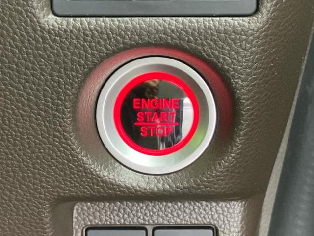 Ｎ－ＢＯＸ Ｌ　保証書／社外　メモリーナビ／ホンダセンシング／電動スライドドア／シートヒーター　前席／車線逸脱防止支援システム／ドライブレコーダー　社外／ヘッドランプ　ＬＥＤ／ＵＳＢジャック　衝突被害軽減システム（23枚目）