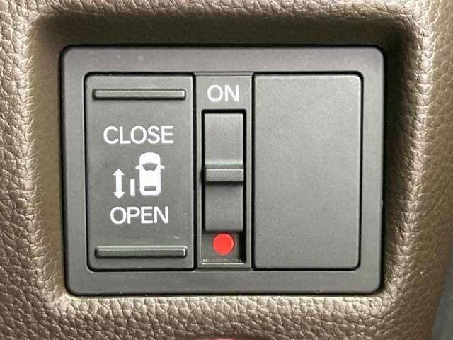 Ｎ－ＢＯＸ Ｌ　保証書／社外　メモリーナビ／ホンダセンシング／電動スライドドア／シートヒーター　前席／車線逸脱防止支援システム／ドライブレコーダー　社外／ヘッドランプ　ＬＥＤ／ＵＳＢジャック　衝突被害軽減システム（24枚目）