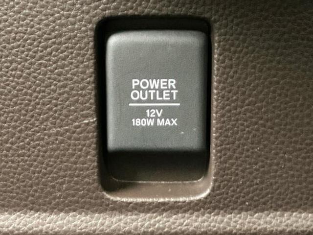 Ｎ－ＢＯＸ Ｌ　保証書／社外　メモリーナビ／ホンダセンシング／電動スライドドア／シートヒーター　前席／車線逸脱防止支援システム／ドライブレコーダー　社外／ヘッドランプ　ＬＥＤ／ＵＳＢジャック　衝突被害軽減システム（29枚目）