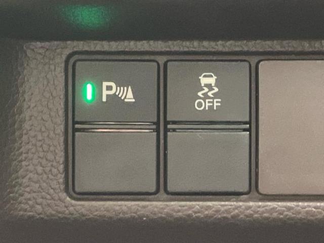 Ｎ－ＢＯＸ Ｌ　保証書／社外　メモリーナビ／ホンダセンシング／電動スライドドア／シートヒーター　前席／車線逸脱防止支援システム／ドライブレコーダー　社外／ヘッドランプ　ＬＥＤ／ＵＳＢジャック　衝突被害軽減システム（31枚目）