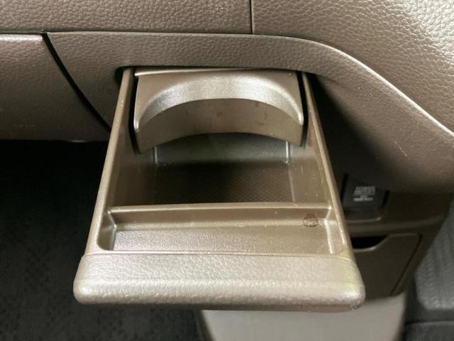 Ｎ－ＢＯＸ Ｌ　保証書／社外　メモリーナビ／ホンダセンシング／電動スライドドア／シートヒーター　前席／車線逸脱防止支援システム／ドライブレコーダー　社外／ヘッドランプ　ＬＥＤ／ＵＳＢジャック　衝突被害軽減システム（34枚目）