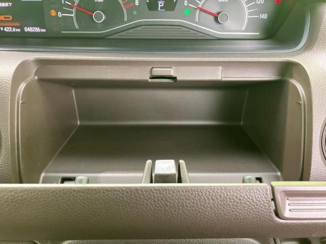 Ｎ－ＢＯＸ Ｌ　保証書／社外　メモリーナビ／ホンダセンシング／電動スライドドア／シートヒーター　前席／車線逸脱防止支援システム／ドライブレコーダー　社外／ヘッドランプ　ＬＥＤ／ＵＳＢジャック　衝突被害軽減システム（36枚目）