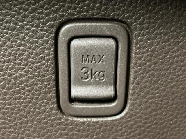 Ｎ－ＢＯＸ Ｌ　保証書／社外　メモリーナビ／ホンダセンシング／電動スライドドア／シートヒーター　前席／車線逸脱防止支援システム／ドライブレコーダー　社外／ヘッドランプ　ＬＥＤ／ＵＳＢジャック　衝突被害軽減システム（40枚目）