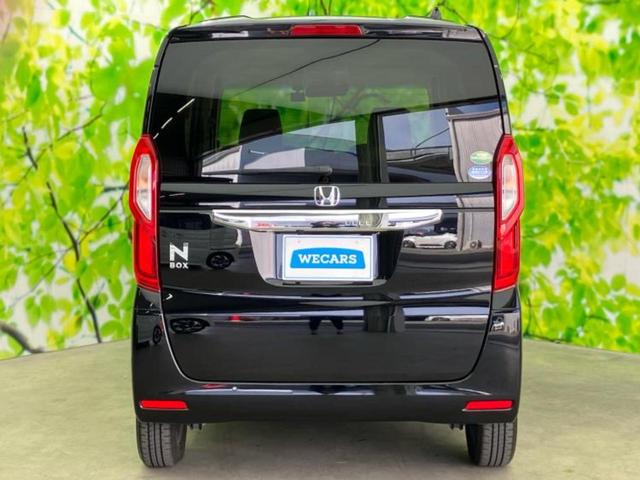 Ｎ－ＢＯＸ Ｌ　保証書／社外　メモリーナビ／ホンダセンシング／電動スライドドア／シートヒーター　前席／車線逸脱防止支援システム／ドライブレコーダー　社外／ヘッドランプ　ＬＥＤ／ＵＳＢジャック　衝突被害軽減システム（43枚目）