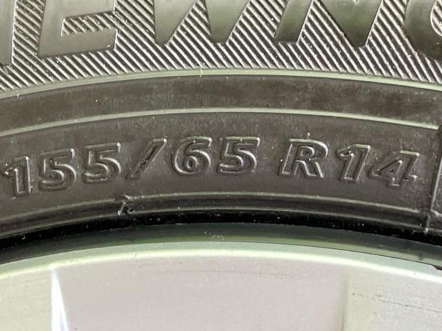 Ｎ－ＢＯＸ Ｌ　保証書／社外　メモリーナビ／ホンダセンシング／電動スライドドア／シートヒーター　前席／車線逸脱防止支援システム／ドライブレコーダー　社外／ヘッドランプ　ＬＥＤ／ＵＳＢジャック　衝突被害軽減システム（49枚目）