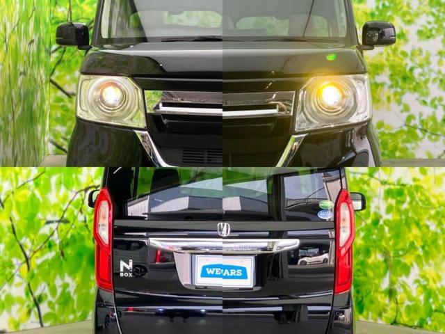 Ｎ－ＢＯＸ Ｌ　保証書／社外　メモリーナビ／ホンダセンシング／電動スライドドア／シートヒーター　前席／車線逸脱防止支援システム／ドライブレコーダー　社外／ヘッドランプ　ＬＥＤ／ＵＳＢジャック　衝突被害軽減システム（51枚目）