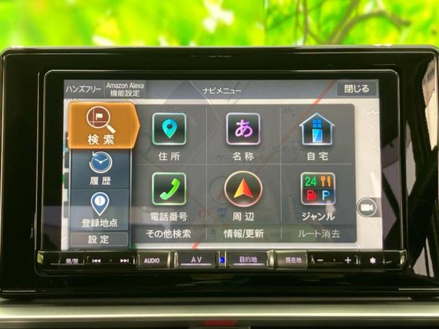 ロッキー Ｘ　ＨＥＶ　保証書／純正　９インチ　ＳＤナビ／衝突安全装置／車線逸脱防止支援システム／ＥＴＣ／ＥＢＤ付ＡＢＳ／横滑り防止装置／アイドリングストップ／フルセグＴＶ／エアバッグ　運転席／エアバッグ　助手席　記録簿（9枚目）