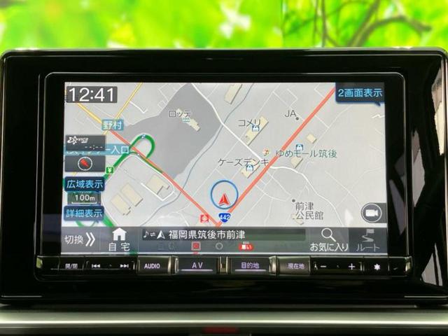 ロッキー Ｘ　ＨＥＶ　保証書／純正　９インチ　ＳＤナビ／衝突安全装置／車線逸脱防止支援システム／ＥＴＣ／ＥＢＤ付ＡＢＳ／横滑り防止装置／アイドリングストップ／フルセグＴＶ／エアバッグ　運転席／エアバッグ　助手席　記録簿（10枚目）