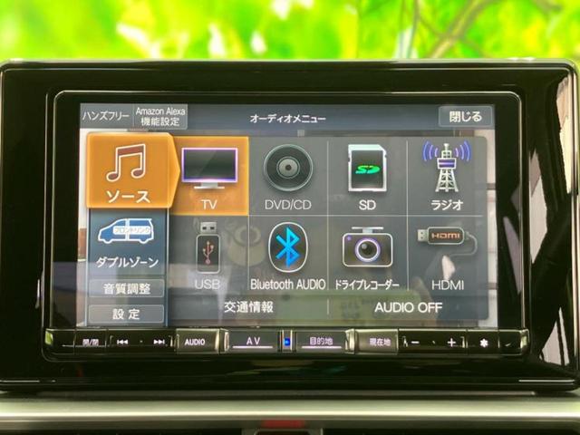 ロッキー Ｘ　ＨＥＶ　保証書／純正　９インチ　ＳＤナビ／衝突安全装置／車線逸脱防止支援システム／ＥＴＣ／ＥＢＤ付ＡＢＳ／横滑り防止装置／アイドリングストップ／フルセグＴＶ／エアバッグ　運転席／エアバッグ　助手席　記録簿（11枚目）