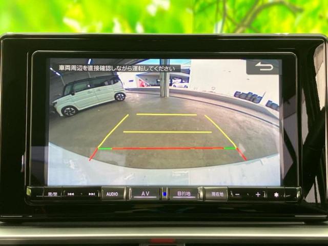 ロッキー Ｘ　ＨＥＶ　保証書／純正　９インチ　ＳＤナビ／衝突安全装置／車線逸脱防止支援システム／ＥＴＣ／ＥＢＤ付ＡＢＳ／横滑り防止装置／アイドリングストップ／フルセグＴＶ／エアバッグ　運転席／エアバッグ　助手席　記録簿（12枚目）