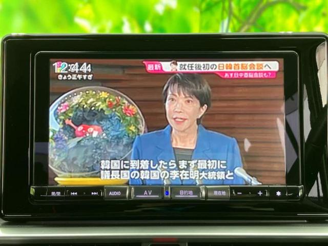 ロッキー Ｘ　ＨＥＶ　保証書／純正　９インチ　ＳＤナビ／衝突安全装置／車線逸脱防止支援システム／ＥＴＣ／ＥＢＤ付ＡＢＳ／横滑り防止装置／アイドリングストップ／フルセグＴＶ／エアバッグ　運転席／エアバッグ　助手席　記録簿（13枚目）