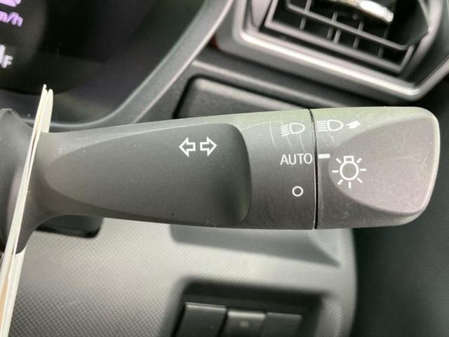 ロッキー Ｘ　ＨＥＶ　保証書／純正　９インチ　ＳＤナビ／衝突安全装置／車線逸脱防止支援システム／ＥＴＣ／ＥＢＤ付ＡＢＳ／横滑り防止装置／アイドリングストップ／フルセグＴＶ／エアバッグ　運転席／エアバッグ　助手席　記録簿（16枚目）