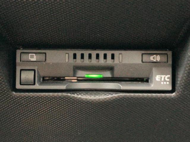 ロッキー Ｘ　ＨＥＶ　保証書／純正　９インチ　ＳＤナビ／衝突安全装置／車線逸脱防止支援システム／ＥＴＣ／ＥＢＤ付ＡＢＳ／横滑り防止装置／アイドリングストップ／フルセグＴＶ／エアバッグ　運転席／エアバッグ　助手席　記録簿（23枚目）