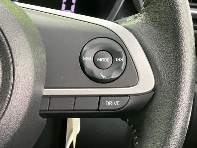 ロッキー Ｘ　ＨＥＶ　保証書／純正　９インチ　ＳＤナビ／衝突安全装置／車線逸脱防止支援システム／ＥＴＣ／ＥＢＤ付ＡＢＳ／横滑り防止装置／アイドリングストップ／フルセグＴＶ／エアバッグ　運転席／エアバッグ　助手席　記録簿（25枚目）