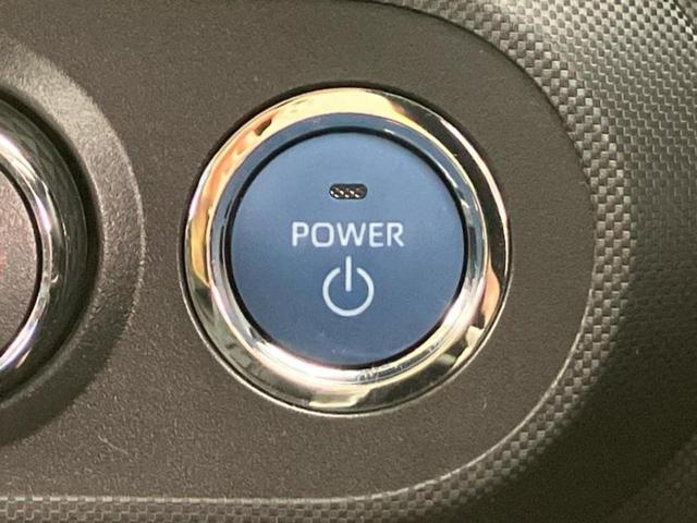 ロッキー Ｘ　ＨＥＶ　保証書／純正　９インチ　ＳＤナビ／衝突安全装置／車線逸脱防止支援システム／ＥＴＣ／ＥＢＤ付ＡＢＳ／横滑り防止装置／アイドリングストップ／フルセグＴＶ／エアバッグ　運転席／エアバッグ　助手席　記録簿（26枚目）