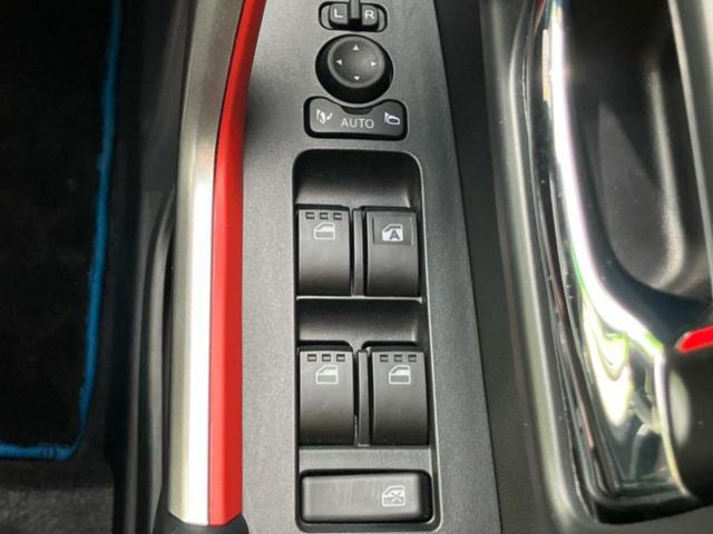 ロッキー Ｘ　ＨＥＶ　保証書／純正　９インチ　ＳＤナビ／衝突安全装置／車線逸脱防止支援システム／ＥＴＣ／ＥＢＤ付ＡＢＳ／横滑り防止装置／アイドリングストップ／フルセグＴＶ／エアバッグ　運転席／エアバッグ　助手席　記録簿（28枚目）