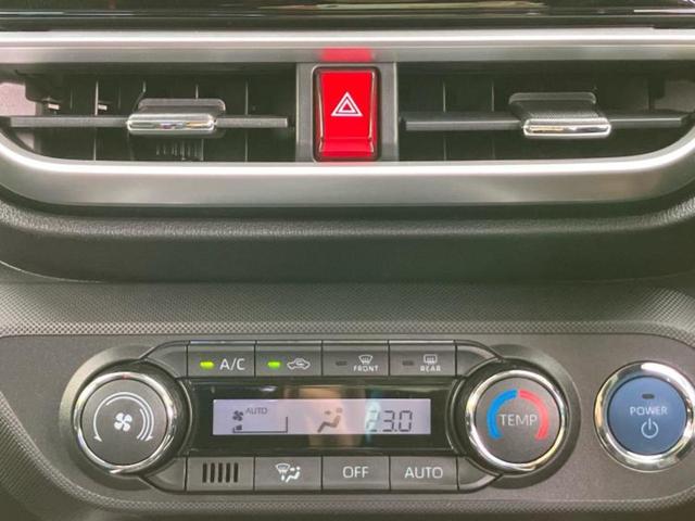 ロッキー Ｘ　ＨＥＶ　保証書／純正　９インチ　ＳＤナビ／衝突安全装置／車線逸脱防止支援システム／ＥＴＣ／ＥＢＤ付ＡＢＳ／横滑り防止装置／アイドリングストップ／フルセグＴＶ／エアバッグ　運転席／エアバッグ　助手席　記録簿（29枚目）