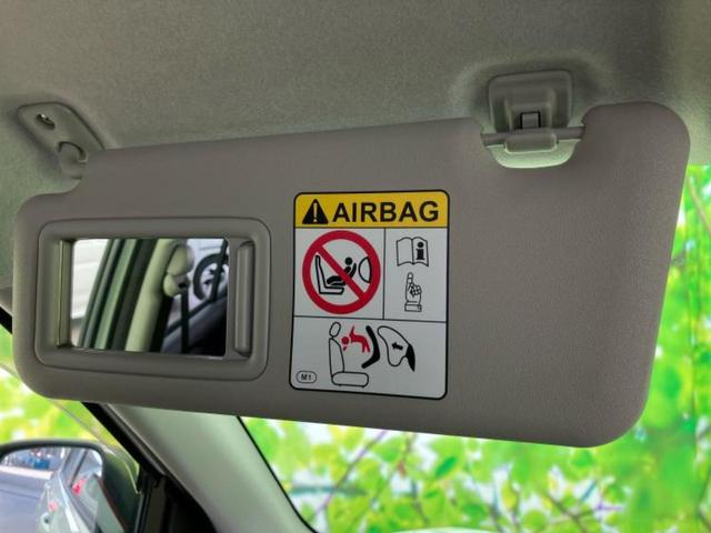 ロッキー Ｘ　ＨＥＶ　保証書／純正　９インチ　ＳＤナビ／衝突安全装置／車線逸脱防止支援システム／ＥＴＣ／ＥＢＤ付ＡＢＳ／横滑り防止装置／アイドリングストップ／フルセグＴＶ／エアバッグ　運転席／エアバッグ　助手席　記録簿（39枚目）