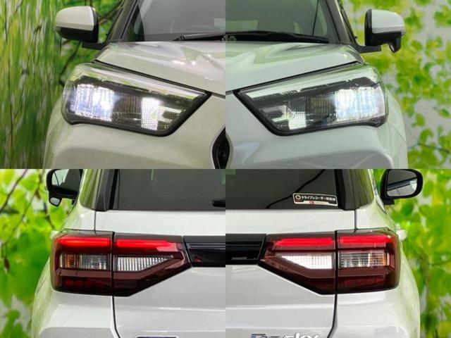 ロッキー Ｘ　ＨＥＶ　保証書／純正　９インチ　ＳＤナビ／衝突安全装置／車線逸脱防止支援システム／ＥＴＣ／ＥＢＤ付ＡＢＳ／横滑り防止装置／アイドリングストップ／フルセグＴＶ／エアバッグ　運転席／エアバッグ　助手席　記録簿（51枚目）