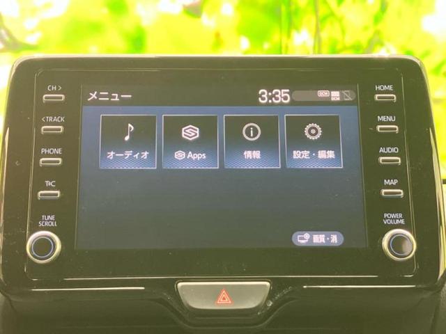 ヤリス ハイブリッドＺ　保証書／ディスプレイオーディオ／衝突安全装置／シートヒーター／車線逸脱防止支援システム／ヘッドランプ　ＬＥＤ／ＥＴＣ／ＥＢＤ付ＡＢＳ／横滑り防止装置／アイドリングストップ／クルーズコントロール（9枚目）