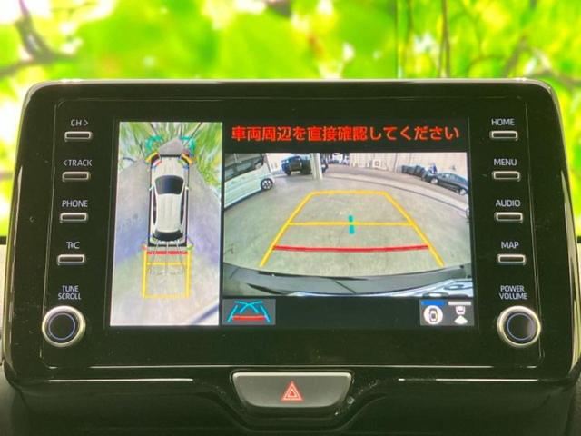 ヤリス ハイブリッドＺ　保証書／ディスプレイオーディオ／衝突安全装置／シートヒーター／車線逸脱防止支援システム／ヘッドランプ　ＬＥＤ／ＥＴＣ／ＥＢＤ付ＡＢＳ／横滑り防止装置／アイドリングストップ／クルーズコントロール（11枚目）