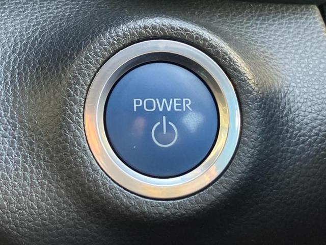 ヤリス ハイブリッドＺ　保証書／ディスプレイオーディオ／衝突安全装置／シートヒーター／車線逸脱防止支援システム／ヘッドランプ　ＬＥＤ／ＥＴＣ／ＥＢＤ付ＡＢＳ／横滑り防止装置／アイドリングストップ／クルーズコントロール（24枚目）