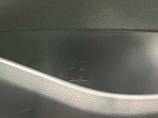 ヤリス ハイブリッドＺ　保証書／ディスプレイオーディオ／衝突安全装置／シートヒーター／車線逸脱防止支援システム／ヘッドランプ　ＬＥＤ／ＥＴＣ／ＥＢＤ付ＡＢＳ／横滑り防止装置／アイドリングストップ／クルーズコントロール（40枚目）