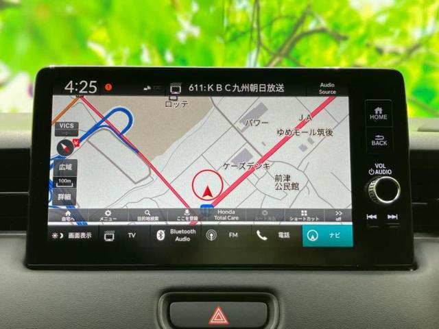ヴェゼル ｅＨＥＶ　Ｚ　保証書／純正　ＳＤナビ／衝突安全装置／シートヒーター／車線逸脱防止支援システム／シート　合皮／電動バックドア／ヘッドランプ　ＬＥＤ／ＵＳＢジャック／Ｂｌｕｅｔｏｏｔｈ接続／ＥＴＣ／ＥＢＤ付ＡＢＳ（10枚目）
