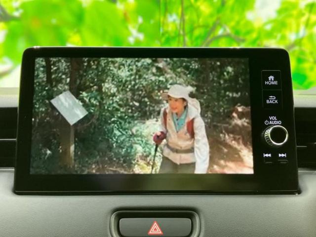 ヴェゼル ｅＨＥＶ　Ｚ　保証書／純正　ＳＤナビ／衝突安全装置／シートヒーター／車線逸脱防止支援システム／シート　合皮／電動バックドア／ヘッドランプ　ＬＥＤ／ＵＳＢジャック／Ｂｌｕｅｔｏｏｔｈ接続／ＥＴＣ／ＥＢＤ付ＡＢＳ（12枚目）