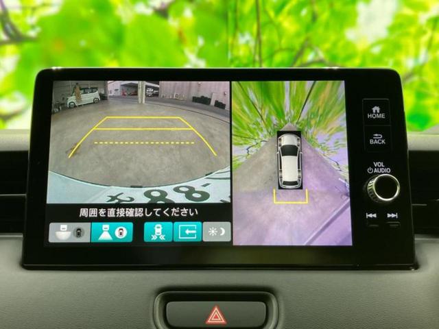 ヴェゼル ｅＨＥＶ　Ｚ　保証書／純正　ＳＤナビ／衝突安全装置／シートヒーター／車線逸脱防止支援システム／シート　合皮／電動バックドア／ヘッドランプ　ＬＥＤ／ＵＳＢジャック／Ｂｌｕｅｔｏｏｔｈ接続／ＥＴＣ／ＥＢＤ付ＡＢＳ（13枚目）