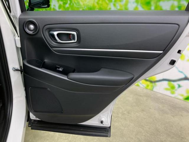 ヴェゼル ｅＨＥＶ　Ｚ　保証書／純正　ＳＤナビ／衝突安全装置／シートヒーター／車線逸脱防止支援システム／シート　合皮／電動バックドア／ヘッドランプ　ＬＥＤ／ＵＳＢジャック／Ｂｌｕｅｔｏｏｔｈ接続／ＥＴＣ／ＥＢＤ付ＡＢＳ（20枚目）