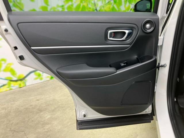 ヴェゼル ｅＨＥＶ　Ｚ　保証書／純正　ＳＤナビ／衝突安全装置／シートヒーター／車線逸脱防止支援システム／シート　合皮／電動バックドア／ヘッドランプ　ＬＥＤ／ＵＳＢジャック／Ｂｌｕｅｔｏｏｔｈ接続／ＥＴＣ／ＥＢＤ付ＡＢＳ（21枚目）