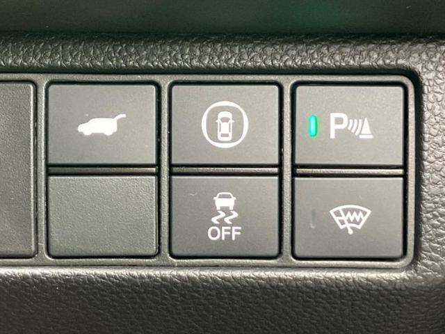 ヴェゼル ｅＨＥＶ　Ｚ　保証書／純正　ＳＤナビ／衝突安全装置／シートヒーター／車線逸脱防止支援システム／シート　合皮／電動バックドア／ヘッドランプ　ＬＥＤ／ＵＳＢジャック／Ｂｌｕｅｔｏｏｔｈ接続／ＥＴＣ／ＥＢＤ付ＡＢＳ（27枚目）