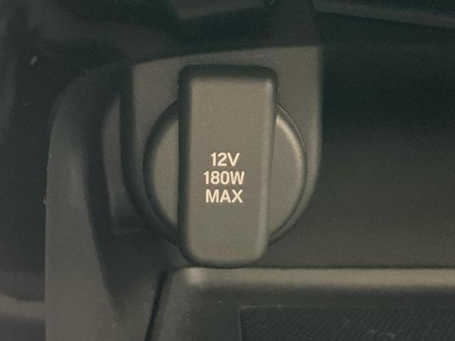 ヴェゼル ｅＨＥＶ　Ｚ　保証書／純正　ＳＤナビ／衝突安全装置／シートヒーター／車線逸脱防止支援システム／シート　合皮／電動バックドア／ヘッドランプ　ＬＥＤ／ＵＳＢジャック／Ｂｌｕｅｔｏｏｔｈ接続／ＥＴＣ／ＥＢＤ付ＡＢＳ（32枚目）