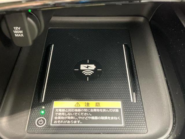 ヴェゼル ｅＨＥＶ　Ｚ　保証書／純正　ＳＤナビ／衝突安全装置／シートヒーター／車線逸脱防止支援システム／シート　合皮／電動バックドア／ヘッドランプ　ＬＥＤ／ＵＳＢジャック／Ｂｌｕｅｔｏｏｔｈ接続／ＥＴＣ／ＥＢＤ付ＡＢＳ（34枚目）