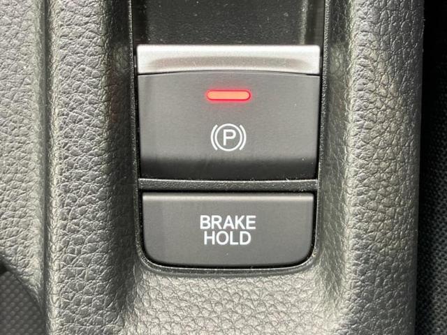 ヴェゼル ｅＨＥＶ　Ｚ　保証書／純正　ＳＤナビ／衝突安全装置／シートヒーター／車線逸脱防止支援システム／シート　合皮／電動バックドア／ヘッドランプ　ＬＥＤ／ＵＳＢジャック／Ｂｌｕｅｔｏｏｔｈ接続／ＥＴＣ／ＥＢＤ付ＡＢＳ（37枚目）