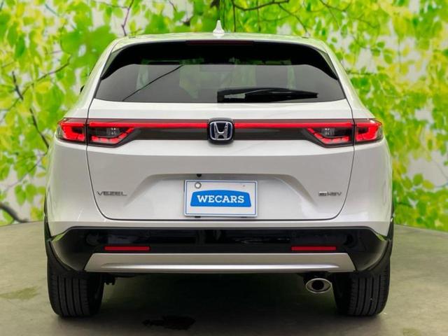 ヴェゼル ｅＨＥＶ　Ｚ　保証書／純正　ＳＤナビ／衝突安全装置／シートヒーター／車線逸脱防止支援システム／シート　合皮／電動バックドア／ヘッドランプ　ＬＥＤ／ＵＳＢジャック／Ｂｌｕｅｔｏｏｔｈ接続／ＥＴＣ／ＥＢＤ付ＡＢＳ（43枚目）