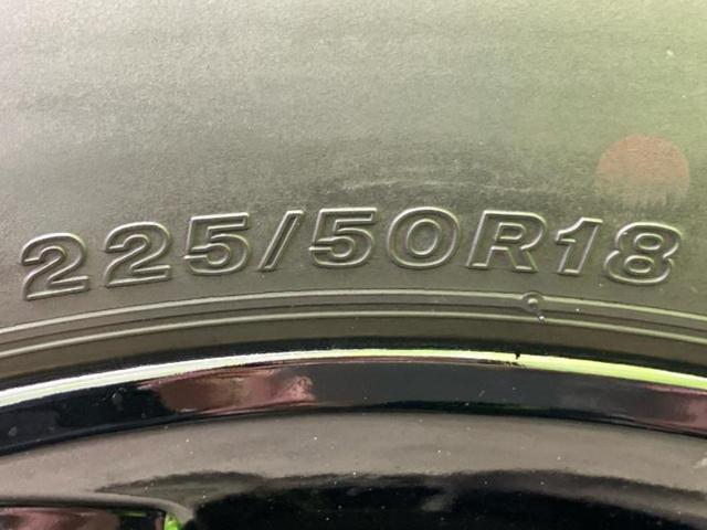 ヴェゼル ｅＨＥＶ　Ｚ　保証書／純正　ＳＤナビ／衝突安全装置／シートヒーター／車線逸脱防止支援システム／シート　合皮／電動バックドア／ヘッドランプ　ＬＥＤ／ＵＳＢジャック／Ｂｌｕｅｔｏｏｔｈ接続／ＥＴＣ／ＥＢＤ付ＡＢＳ（49枚目）