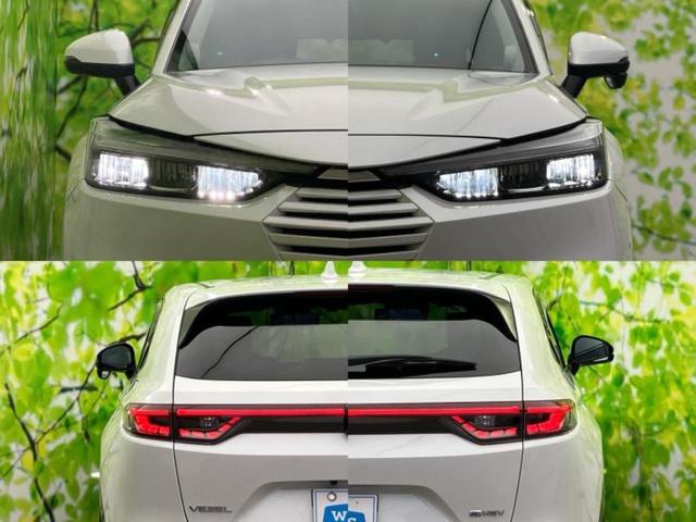 ヴェゼル ｅＨＥＶ　Ｚ　保証書／純正　ＳＤナビ／衝突安全装置／シートヒーター／車線逸脱防止支援システム／シート　合皮／電動バックドア／ヘッドランプ　ＬＥＤ／ＵＳＢジャック／Ｂｌｕｅｔｏｏｔｈ接続／ＥＴＣ／ＥＢＤ付ＡＢＳ（51枚目）