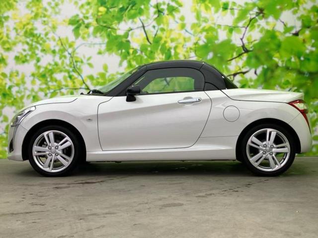 コペン ローブ 保証書/シートヒーター 前席/ドライブレコーダー 社外/ヘッドランプ LED/ETC/EBD付ABS/横滑り防止装置/ターボ/エアバッグ 運転席/エアバッグ 助手席 LEDヘッドランプ ドラレコ(2枚目)