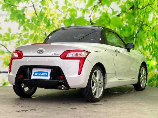 コペン ローブ 保証書/シートヒーター 前席/ドライブレコーダー 社外/ヘッドランプ LED/ETC/EBD付ABS/横滑り防止装置/ターボ/エアバッグ 運転席/エアバッグ 助手席 LEDヘッドランプ ドラレコ(3枚目)