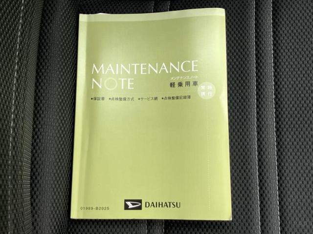 コペン ローブ 保証書/シートヒーター 前席/ドライブレコーダー 社外/ヘッドランプ LED/ETC/EBD付ABS/横滑り防止装置/ターボ/エアバッグ 運転席/エアバッグ 助手席 LEDヘッドランプ ドラレコ(24枚目)