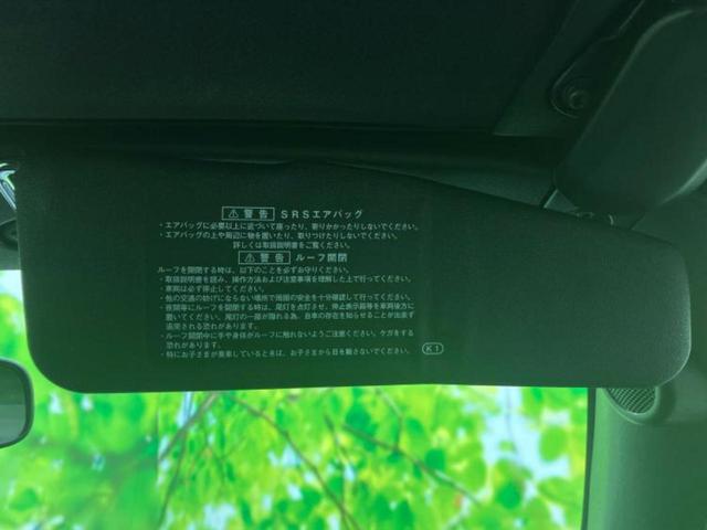 コペン ローブ 保証書/シートヒーター 前席/ドライブレコーダー 社外/ヘッドランプ LED/ETC/EBD付ABS/横滑り防止装置/ターボ/エアバッグ 運転席/エアバッグ 助手席 LEDヘッドランプ ドラレコ(34枚目)