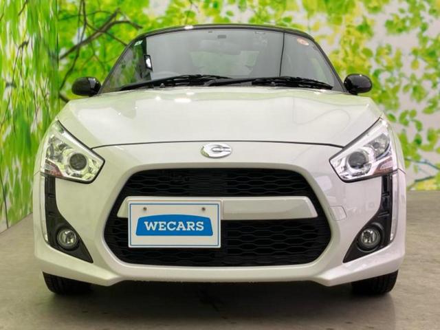 コペン ローブ 保証書/シートヒーター 前席/ドライブレコーダー 社外/ヘッドランプ LED/ETC/EBD付ABS/横滑り防止装置/ターボ/エアバッグ 運転席/エアバッグ 助手席 LEDヘッドランプ ドラレコ(42枚目)